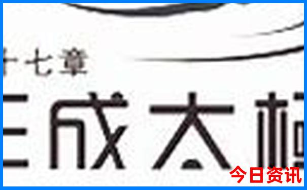 皖南有哪些最值得玩的景点